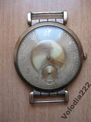 £239.25 • Buy Rare Vintage Collectible Antique Watch Marvin Old
