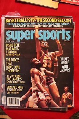 1979 Super Sports-Kareem(cover)-Pete Maravich-David Thompson-Lanier-King-NOLABEL • $19