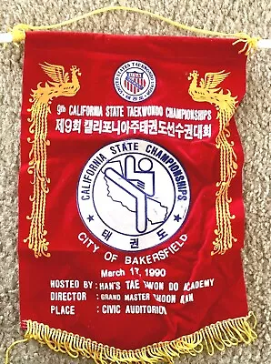 Tae Kwon Do Banner Flag California State Championships 1990 Vintage • $16