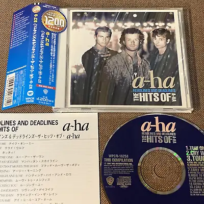 A-ha Headlines And Deadlines JAPAN CD WPCR-16258 W/OBI 'Ultra Best 1200' Reissue • $39.99