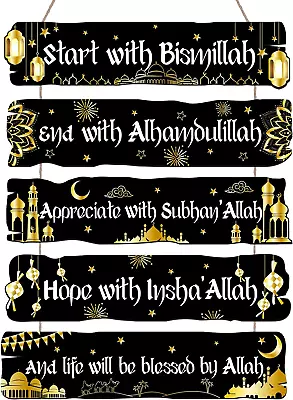 Islamic Wall Sign Eid Ramadan Mubarak Decorations Start And End With Allah Wall  • $24.57