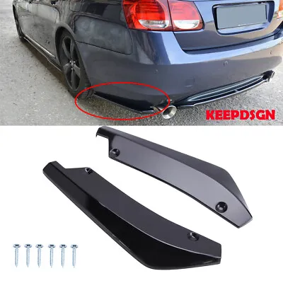 For Lexus IS GS ES 200T 250 300 350 Rear Diffuser Bumper Lips Canard Splitter YG • $20.62