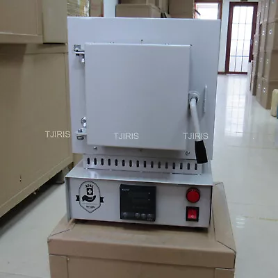 220V Dental Wax Burnout Furnace High Temperature Wax Muffle Furnace 1000℃ • $269.68