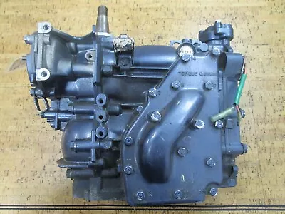 *OEM* 0820 Yamaha Mariner 25HP Power Head 689-15100-01-94 • $300