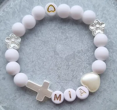 £4 • Buy Girls Boys First Holy Communion Baptist Gift Bracelet