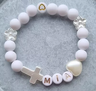£4 • Buy Girls Boys First Holy Communion Baptist Gift Bracelet
