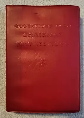 Quotations From Chairman Mao Tse-tung 1966 1st Edition Little Red Book English • $100