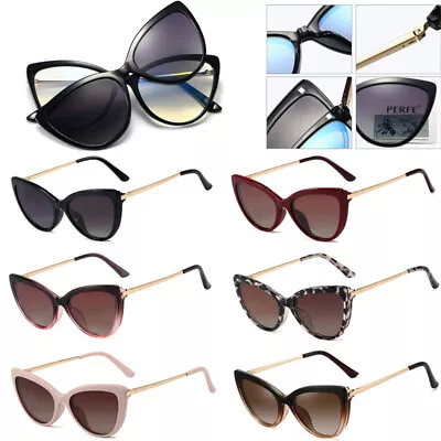 Reading Glasses Sunglasses Polarized Magnetic Clip-on Eyeglass Frame Readers C • $26.99