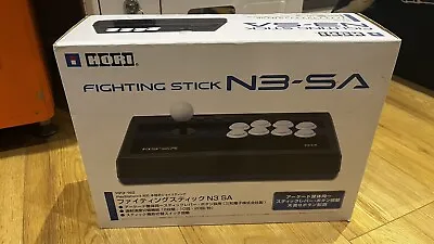 Playstation 3 Hori Fighting Stick N3-SA *EXTREMELY RARE JAPANESE ONLY RELEASE* • £90