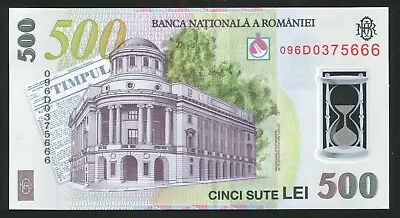 T771 Romania 500 Lei 2005 2009 POLYMER Lucky Fancy Triple Serial Number 666 UNC • $399.99