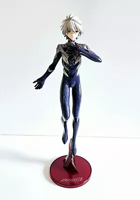 Megahouse G.E.M. Series Evangelion Kaworu Nagisa Figure 1/8 Scale • $65