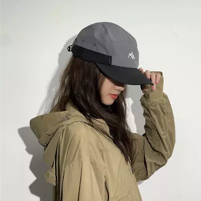 Nylon Baseball Cap Contrasting Colors 5 Panel Cap Fashion Sun Hat  Men • $21.90