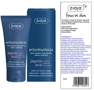  Ziaja Acai Berry Antioxidant Nourishing Regenerating Face Neck Cream Dry Skin  • £3.89