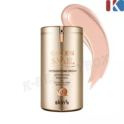 SKIN79 Super Plus Golden Snail Intensive BB Cream 45g K-Beauty Foundation NEW • $34.98