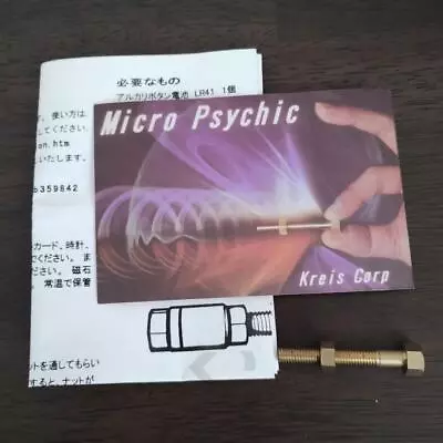 Second Hand Magic Tricks C230 Psychic Magic Micro Psychic • $165.98