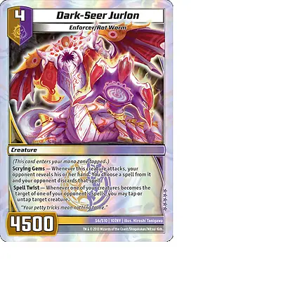 Kaijudo 1X DARK-SEER JURION Super Rare S6/S10 10INV Invasion Earth DUEL MASTERS • $3