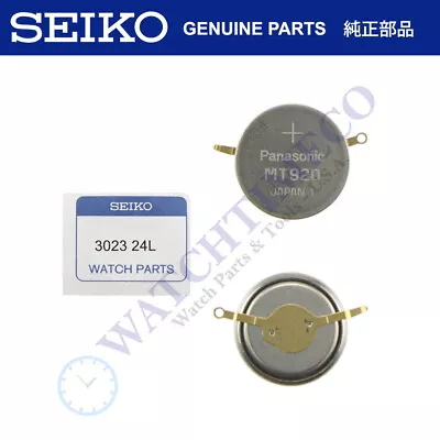 Seiko Kinetic Watch Capacitor Battery 302324L For 5D22 5D44 5D88 • $21.95