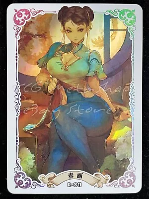 $1.99 • Buy 🔥 Chun-Li Street Fighter Goddess Story Anime Waifu Doujin Card ACG A639 🔥