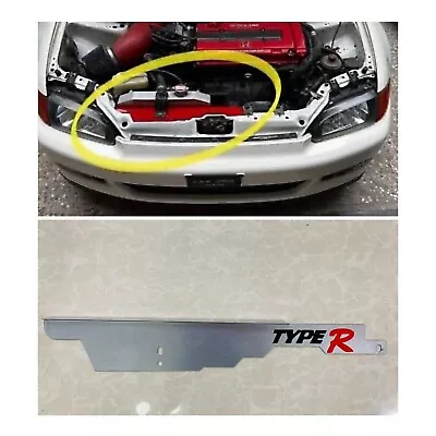 Honda Civic 92-95 EG EJ Si Ferrio Radiator Cooling Plate | JDM | Type R | Mugen • $75