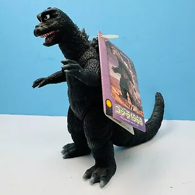 GODZILLA 1968 W/ TAG BANDAI 6  FIGURE VTG King Ghidorah Anguirus Rodan Mothra • $84.49