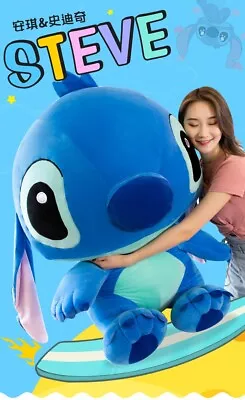 Giant Hung Lilo & Stitch Toy Stuffed Plush Soft Doll Pillow Valentine Gift 60cm • $119.89