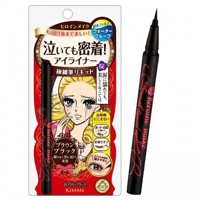 Kiss Me Heroine Make Smooth Liquid Eyeliner #03 Dark Brown 0.4ml • $35.19