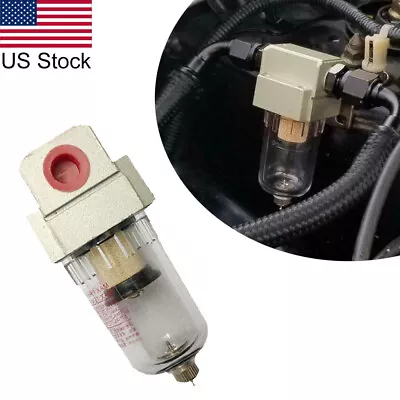 Reservoir Tank Breather Filter Engine Oil Separator Catch Can Baffled PCV Valve • $15.99