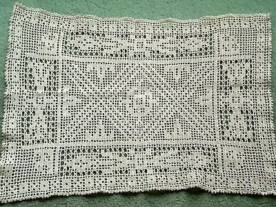 Vintage Square Crochet Mat - Beige • £0.99