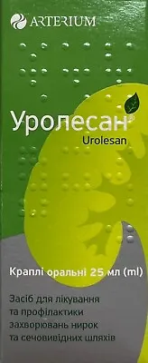 Urolesan® Natural Oral Drops 25 Ml • $22.99