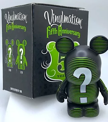 DISNEY Vinylmation FIFTH ANNIVERSARY - MYSTERY (Black) Opened Box - Thomas Scott • $21.95