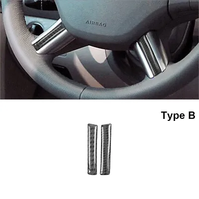 For Mercedes M-Class ML350 Carbon Fiber Steering Wheel Lower Cover Trim Type B • $7.47