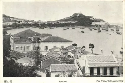 China MACAU MACAO 澳門 Partial View (1900s) Tai Woo Postcard • $49.99