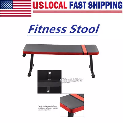 Strength Flat Utility Bench Weight Lifting Gym Workout Fitness Home Exercise • $54.14