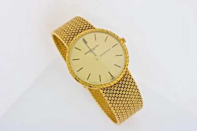 $5699 • Buy Vacheron Constantin Patrimony Geneve Textured 18K 32.5mm Vintage Watch - 33028