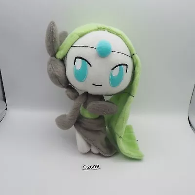 Meloetta Aria C2609 Pokemon Center 2012 Lottery Prize Japan Plush 8  Toy Doll • $30.26