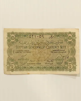 Egypt 5 Piastres 1940 P-163 • $34.99
