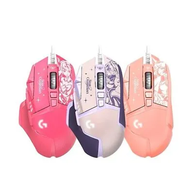 $91.99 • Buy Logitech X League Of Legends Star Guardian G502 Hero Wired RGB Gaming Mouse
