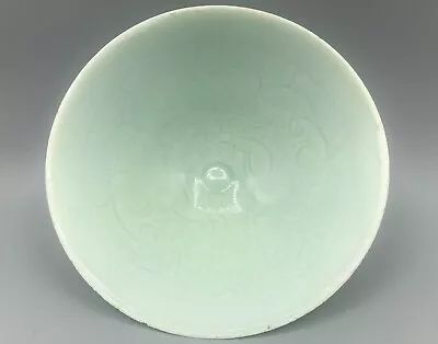 £1500 • Buy Chinese Song Dynasty Qingbai 'Boys' Bowl 