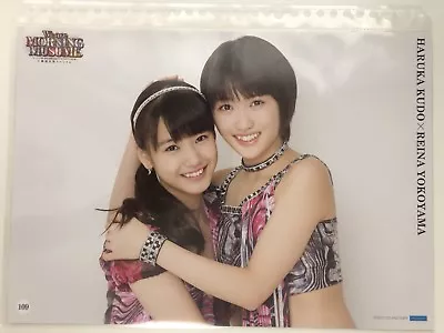 MORNING MUSUME 17 Pin Up Poster 109 Haruka Kudo X Reina Yokoyama Japan Idol • $40.43