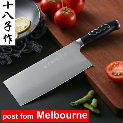Chinese Kitchen Knife Chef Cleaver Cutting Chopping Stainless Steel Chopper AU • $39.99