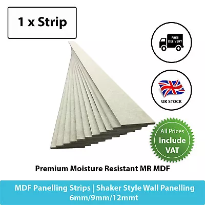 MDF Panelling Strips | Shaker Style Wall Panelling | Panelling Kit | Shaker Wall • £4.59