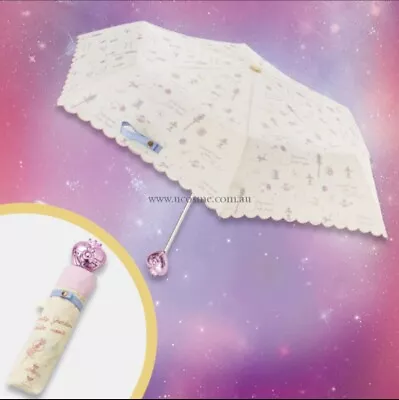 Sailor Moon Collaboration Universal Studio Umbrella UV AU Stock • $89.85