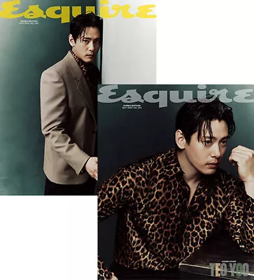 Esquire Korea Magazine May 2024 Teo Yoo Cover BoA CHA EUNWOO LUCAS • $15.99