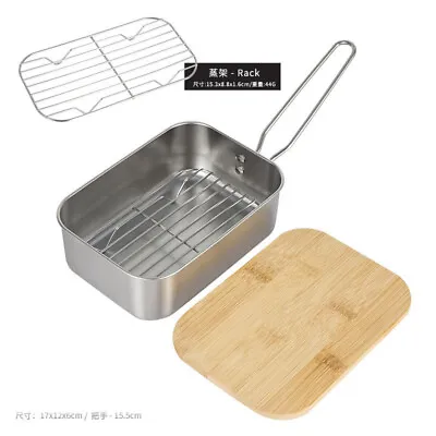 Outdoor Mess Kit Chop Board Lid Camping Mess Tin Stainless Steel Cookware Pan • $24