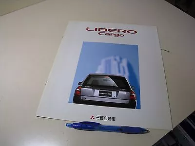 Mitsubishi LIBERO CARGO Japanese Brochures 1995/09 CB2V/1V/8V CD2V/8V 4D68 4G15 • $5.80