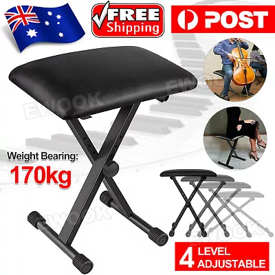 Adjustable Music Keyboard Stand Portable Piano Stool Seat Folding Bench Chair AU • $21.85