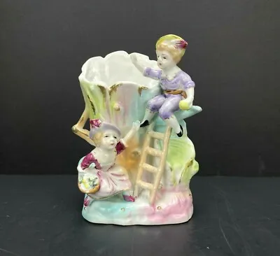 Vintage Hand-painted Porcelain 9  Tree Vase W/ Figurine - Made In Japan • $15.95