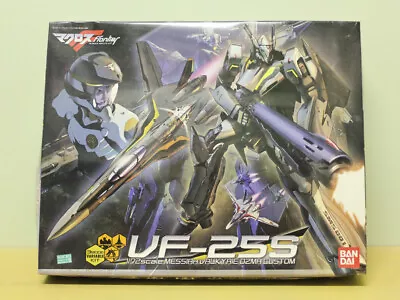 Bandai Macross Frontier 1/72 VF-25S Messiah Valkyrie Ozma Custom Model Kit • $80.96