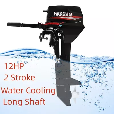 12HP 2 Stroke Marine Outboard Motor Fishing Boat Engine Water Cooling Long Shaft • $1102