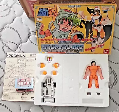 Excelente Saint Seiya Steel Saints Daichi Vintage Caballeros Del Zodiaco Bandai  • $389.99